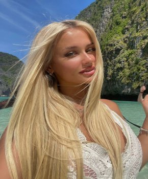 Виталина