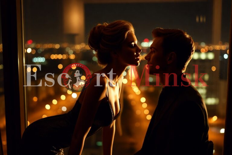 Больше чем секс: почему профессиональные проститутки минска переходят на формат подружки и как это меняет ощущения от встречи